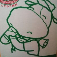 とんかち (@ts1002_t) 's Twitter Profile