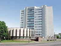 Библиотека Белорусского государственного экономического университета