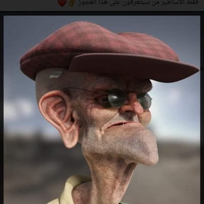 HasanAl31044192's profile picture. هنا نغوص في عمق السياسة، نحلل خفايا الاقتصاد، نستكشف ملامح الثقافة، ونسترجع دروس التاريخ.