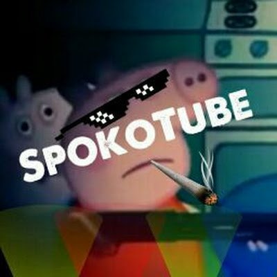 spoko_tube's profile picture. \
Opuszczam tą platformę. To jest taka strata czasu, że głowa mała.

My social media:
YouTube: https://t.co/kPVX55DmZ2
Discord: spokoyoutube