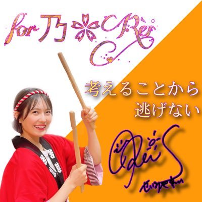 今までありがとうございました。 single🏅30 duo🏅13 squat🏅24 quintet🏅23