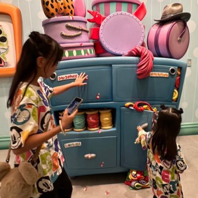 vNusnt0iEUiVVMN's profile picture. 