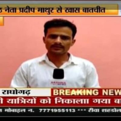 Premchaturvedi2's profile picture. 