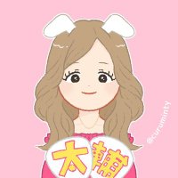 ᴷᵁᴿᵁᴹᴵ🍡🍡🍡 (@curuminty) 's Twitter Profile Photo ᴷᵁᴿᵁᴹᴵ🍡🍡🍡 (@curuminty) 's Twitter Profile Photo