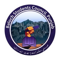 Baloch Students Council Lahore (@bsclahore) 's Twitter Profile Photo Baloch Students Council Lahore (@bsclahore) 's Twitter Profile Photo
