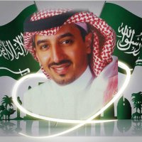 أحمد إبراهيم البكر (@ahmed_binbakr) 's Twitter Profile Photo