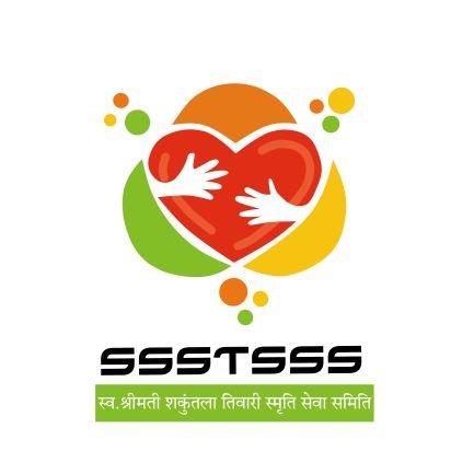 Social Services for Humanitarian Work💪🙏