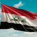 المشروع الوحدوي بين الشيعه والسنه (@ameerkarrada) Twitter profile photo المشروع الوحدوي بين الشيعه والسنه (@ameerkarrada) Twitter profile photo