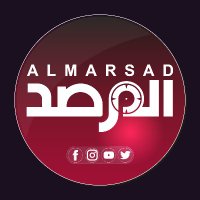 صحيفة المرصد الليبية (@observatoryly) 's Twitter Profile Photo صحيفة المرصد الليبية (@observatoryly) 's Twitter Profile Photo