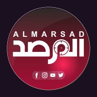 صحيفة المرصد الليبية(@ObservatoryLY) 's Twitter Profile Photo