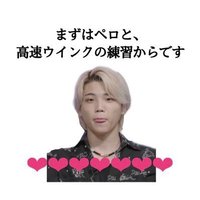 Lily.🧢 (@lily09010429) 's Twitter Profile Photo Lily.🧢 (@lily09010429) 's Twitter Profile Photo