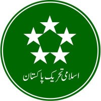 Islamic Tehreek Pakistan (@itp__official) 's Twitter Profile Photo Islamic Tehreek Pakistan (@itp__official) 's Twitter Profile Photo