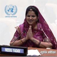 Neeru Yadav(@NeeruYadavJJN) 's Twitter Profile Photo