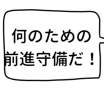 ゴリマッチョイズムさんのプロフィール画像
