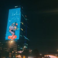 A (@hrk151413) Twitter profile photo