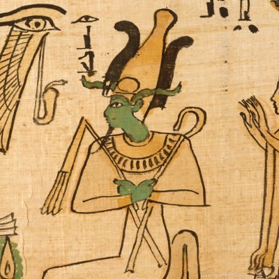 Akhenaten II 🛢 Profile