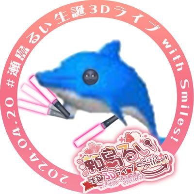 ひのえ🍯🦀/🦒👑💍/📮🦴/⚔️🧣🌚さんのプロフィール画像