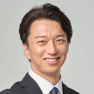衆議院議員 大阪8区(豊中市・池田市) |経済・防衛・エネルギー政策|現場から、政治・政策のリアルを届けます YouTubeチャンネルhttps://t.co/wJ4Ine8Sb3