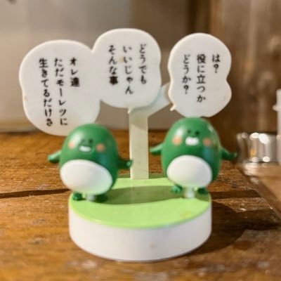 uuuemina's profile picture. フォローすると好きなキャラみつかるかも✌️
