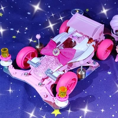 リリース時からやっているポケモンGO!9485 6823 5715フレンド登録、大歓迎です♥️
ポケふた巡りも楽しんでます✨
2022.8月からは、ハマりだしたミニ四駆についてつぶやいてます。
ミニ四駆初心者です。コジマとかに出没するかも??
よろしくお願いします🙇