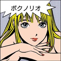 ボクノリオ (@noribeat2) 's Twitter Profile