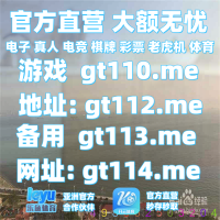 欧宝沙巴体育佳博永利皇宫OG真人极速快3英雄联盟开元棋牌(@SheilaTagt36969) 's Twitter Profile Photo