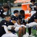 Lorenzo Chavez Borrelli (@borrelli_chavez) Twitter profile photo Lorenzo Chavez Borrelli (@borrelli_chavez) Twitter profile photo
