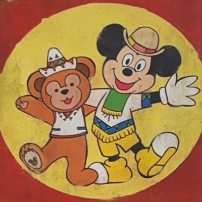 mickeysatoyoshi's profile picture. 面倒くさがり屋w ディズニー大好き💕 どこでもダフィ様と一緒 九州在住 G🏳️‍🌈