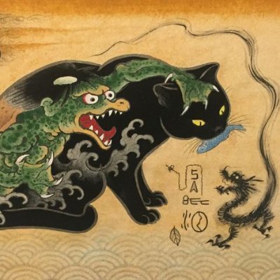 Ismaaaa4a's profile picture. e^ iπ+1=0