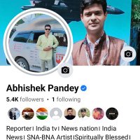 🅰️🅱️HISHEK PANDEY 🇮🇳(@Abhishek_NEWS) 's Twitter Profile Photo