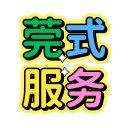 上海穿环上海银色手铐上海金属脚链上海生殖健康教育上海姿势上海长期效果上海肠道吸收功能减退 - @TammyGarza5148 - Twitter