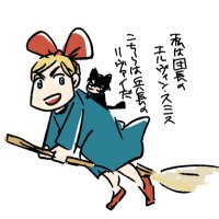 なるこ🛝5/3 E45b (@naruko_sg) 's Twitter Profile
