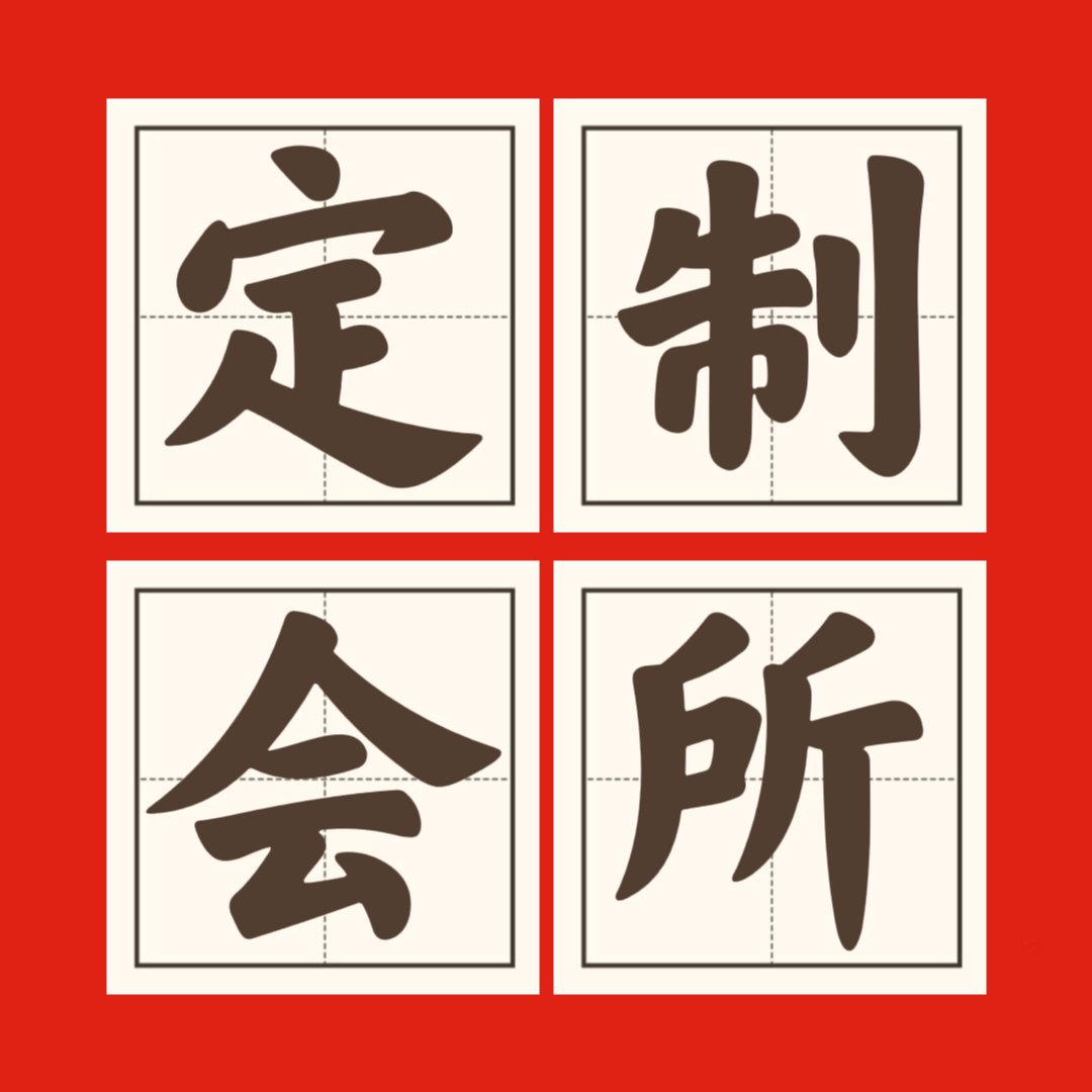 線下實體店會所,環境高端氣派🧖安全靠譜🧡到店T台海選~百位佳麗~舞美走秀~嫩模類型~兼職學生~空姐~護士🥨少婦~滿足男性所有不同需求,讓您享受帝王版的待遇,刺激好玩,泰式,柔式,水磨.價1000到3000起滿意在服務!电报:https://t.co/squ8Es0sSr(点下)→【推特大号】 @spa782