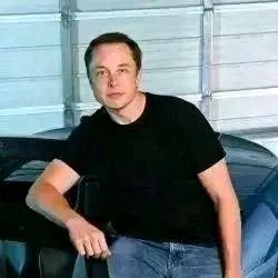 Elon musk musk