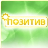 Pozitik's profile picture. В этот Твиттере только прикольные статусы, картинки