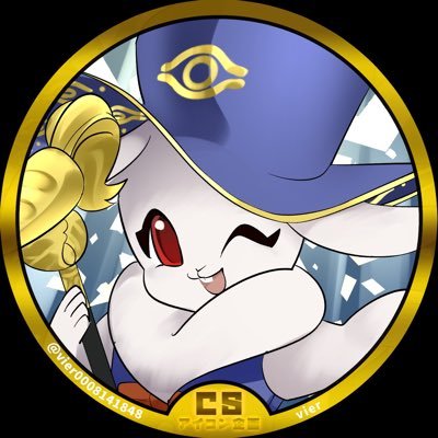 マジック：ザ・ギャザリング Lu Bu, Master-at-Arms error MTG Lu Bu