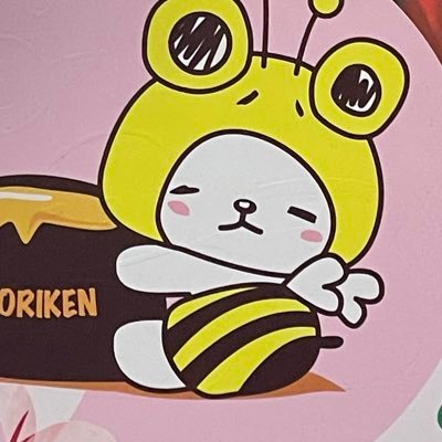 ぬさんのプロフィール画像