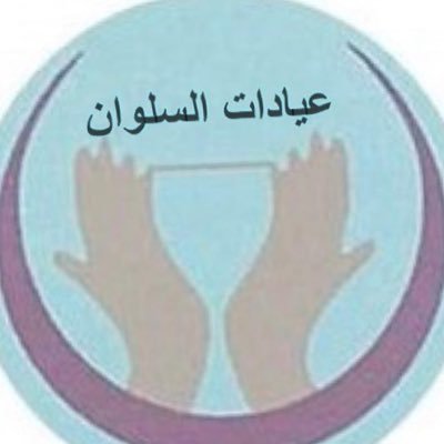 'للحجز والاستفسارات / -0114564458- 0504508750