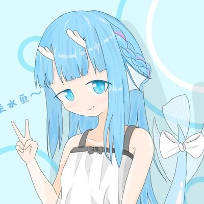 waterfish134's profile picture. awa