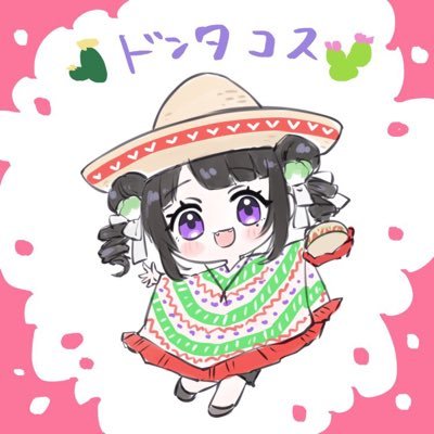 白菜₹むㄘ ⚫️🤍さんのプロフィール画像