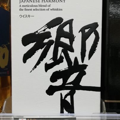 0tJHsqcBuDAllQf's profile picture. 😉🎶R5.12月に普通二輪取得
鹿児島市