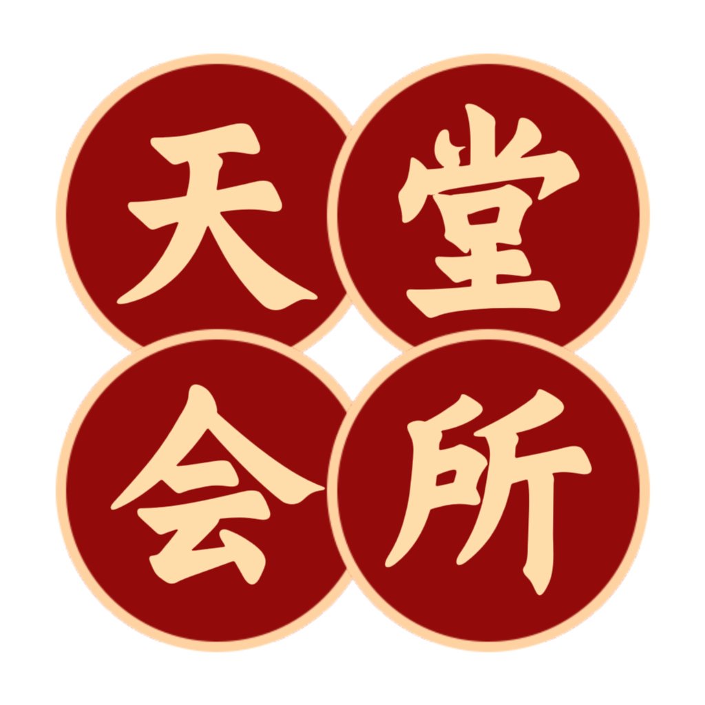 高端男士私密场所,提供最私密服务🩸满足一切生理需求,安全私密可靠,环境优雅,🧡只接待高素质男士!屌丝勿扰,前价格1-3K!QQ:5680886 电报:https://t.co/rtGhyG0Jzw{推特大号:@spa782}