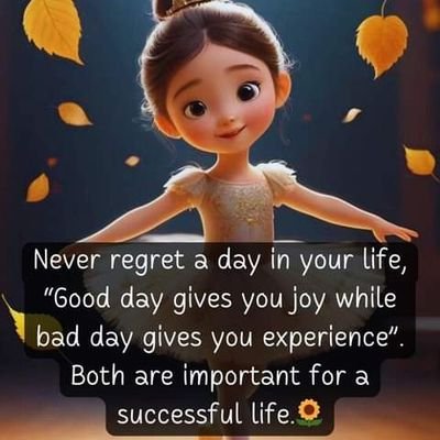 Adesola21530824's profile picture. Who go know go know who know go know no go know who kon know too much na problem