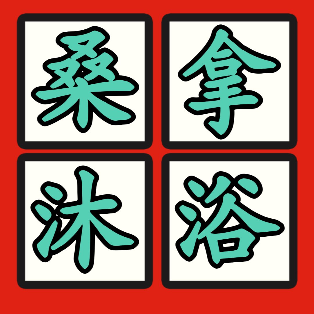 高端服務會花式遊戲玩法滿足一切需求🟡讓您享受帝王版的女性特色,精彩刺激環境精彩🧡多多,預約电报🧖https://t.co/k5ESpxROoc:5680886联系方式 直接点蓝色字体即可查看详细资料 (点下)→ 【推特大号】 @spa782
