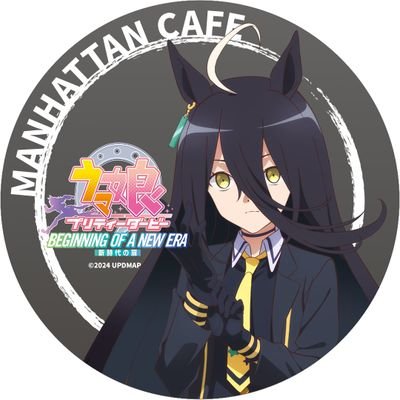 emoboil's profile picture. 