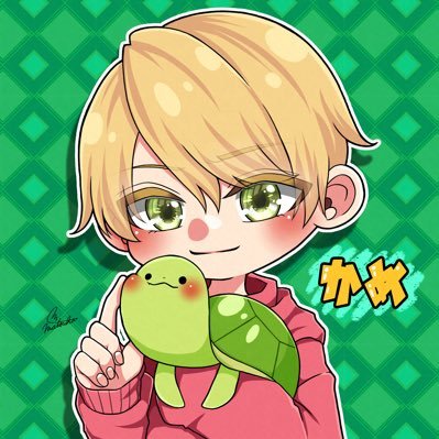 ペットのかめ吉🏁🐢💨💨さんのプロフィール画像