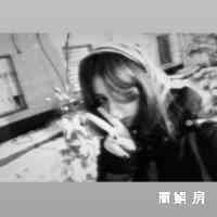 aangfliuuanj87's profile picture. romans 8:38-39 ⚡️
bodyguard to chonkychompymako