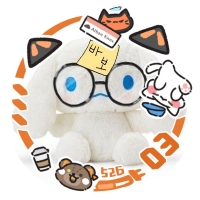 ﾁｬﾝ 𐂴 (@uwuchaney) 's Twitter Profile