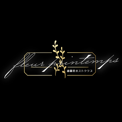 _fleurprintemps's profile picture. VRCホストクラブRPイベント fleur printemps (フルールプランタン)公式  
🌹 耽美で花のように色とりどりな皇子たちと今宵はご一緒致しませんか？
お問合せ📮https://t.co/S0OeNno8hg 広報用X @fleupr_VRHost H4project #森羅くんホスト