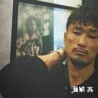 suujuan42's profile picture. 𝐉𝐁  | 長期海外代購 🌍
𝗙𝗼𝘂𝗻𝗱𝗲𝗿 we_outfit hersstudio___ 
.
🐇 little.wener
👶🏻 babyshelden 
🐶 magnum_maltese
𝐰𝐞𝐜𝐡𝐚𝐭 | 𝐰𝐞𝐧𝐞𝐫_𝟗𝟗𝟗